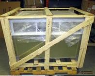 Nailor Spinnaker Diffuser (33 x 36 x 32)
